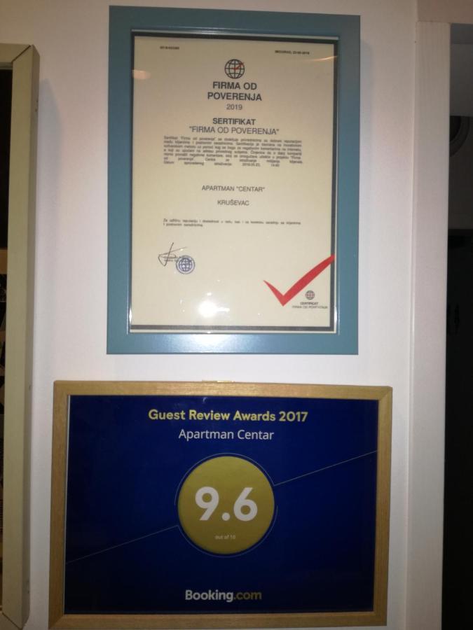 Apartman Centar Kruševac المظهر الخارجي الصورة